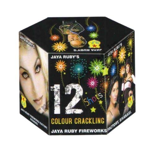 12 SHOT - LASERSHOW